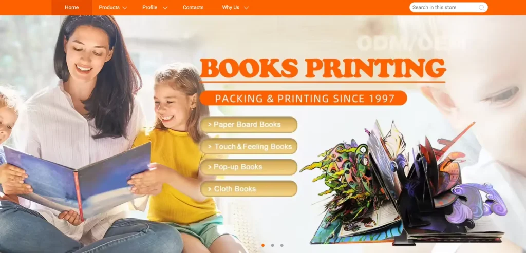 Zhejiang Chinu Packing & Printing Co., Ltd.